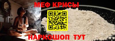бутик Изобильный