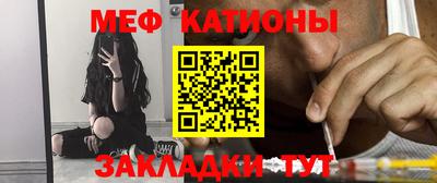 кокаин премиум Канаш