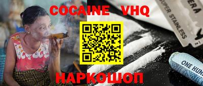a pvp Ипатово