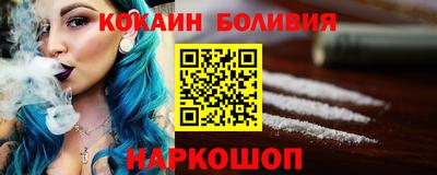 СК Камышлов