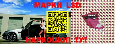 круглые Кандалакша