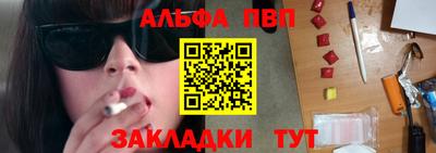 ешки Ирбит