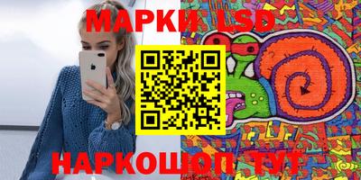 кокаин премиум Канаш