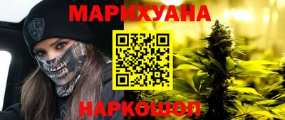 СК Камышлов