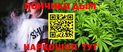 СК Камышлов