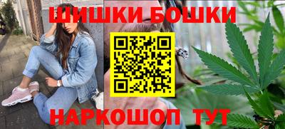 кокаин премиум Канаш