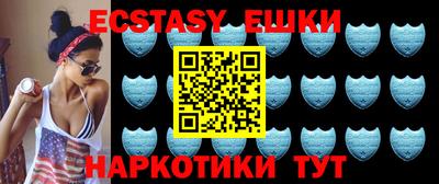 кокаин премиум Канаш