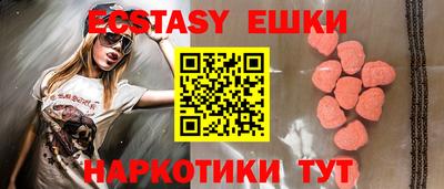 a pvp Ипатово