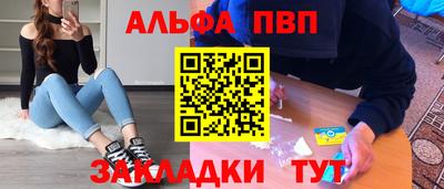 СК Камышлов