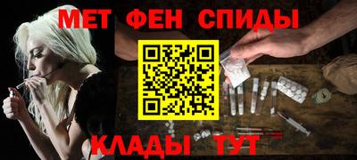 бутик Изобильный