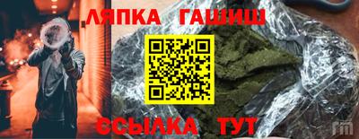 кокаин премиум Канаш