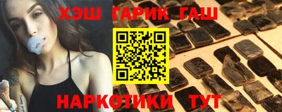 СК Камышлов